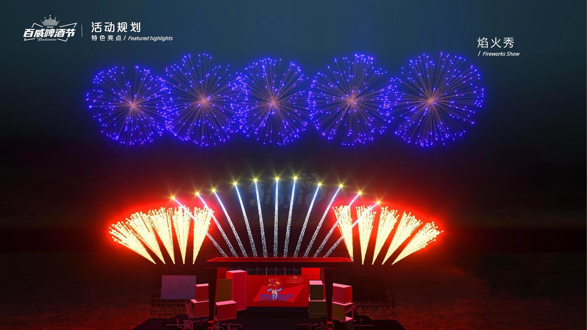 多多文化发布年度文化趋势研究报告